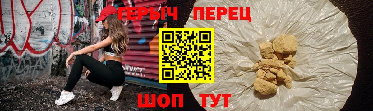 А ПВП Клинцы