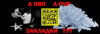 мяу мяу кристалл Малоярославец