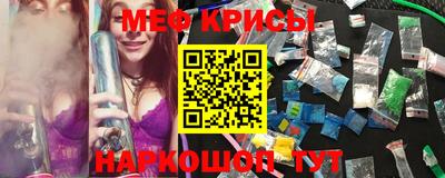 бутират Малгобек