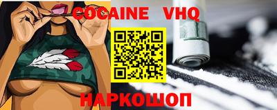 МДПВ Мариинск
