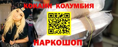 МДПВ Мариинск