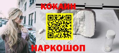 бутират Малгобек