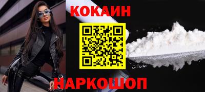 бутират Малгобек