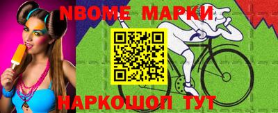 МДПВ Мариинск