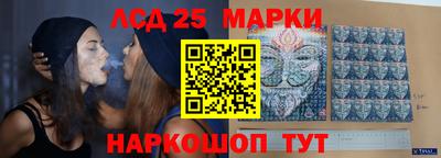 МДПВ Мариинск