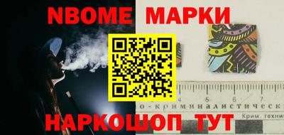 МДПВ Мариинск