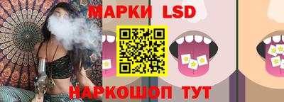 бутират Малгобек