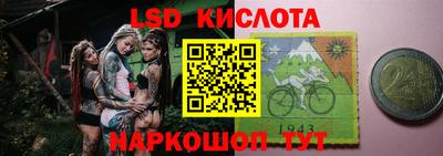 МДПВ Мариинск