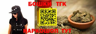 мяу мяу кристалл Малоярославец