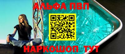 гашик Можга