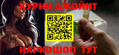 мяу мяу кристалл Малоярославец