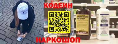 мяу мяу кристалл Малоярославец