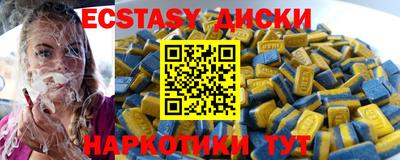 mdpv Можайск