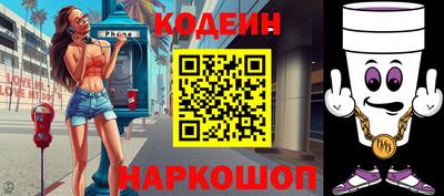 мяу мяу кристалл Малоярославец
