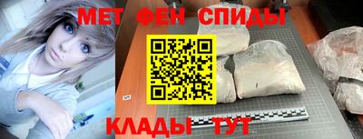 бутират Малгобек