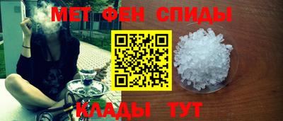 МДПВ Мариинск