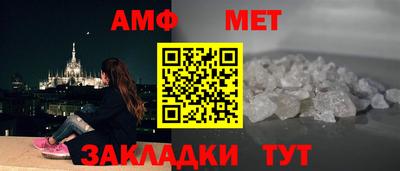 МДПВ Мариинск