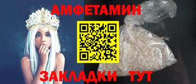 МДПВ Мариинск