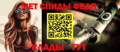 МДПВ Мариинск