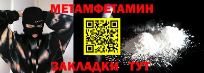 МДПВ Мариинск