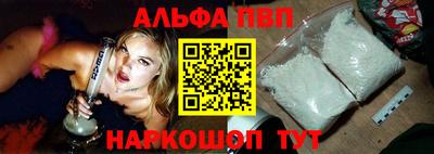 МДПВ Мариинск