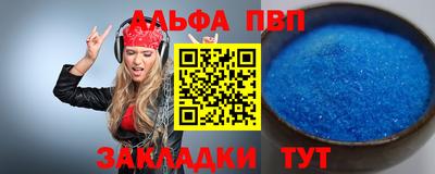 МДПВ Мариинск