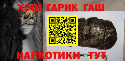 spice Моздок